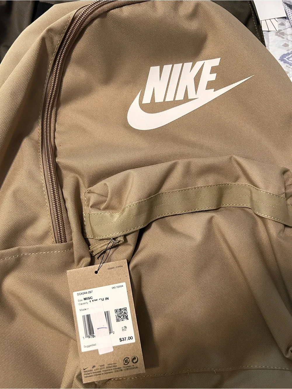 Nike Beige Backpack with White Swoosh